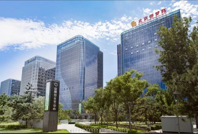 北京国汇融合国际贸易有限公司大楼